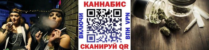 Где купить Россошь А ПВП  АМФЕТАМИН  Меф  ГАШИШ  КОКАИН 