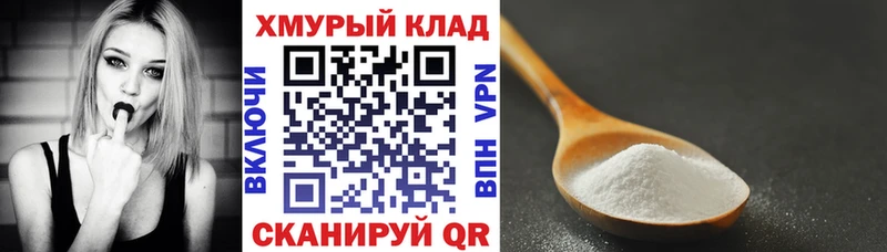 ГЕРОИН гречка  цены   Россошь 
