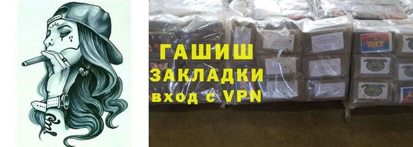 стаф Арсеньев