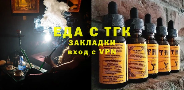 ПСИЛОЦИБИНОВЫЕ ГРИБЫ Алзамай
