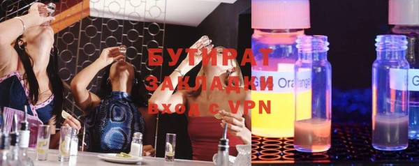 индика Аркадак