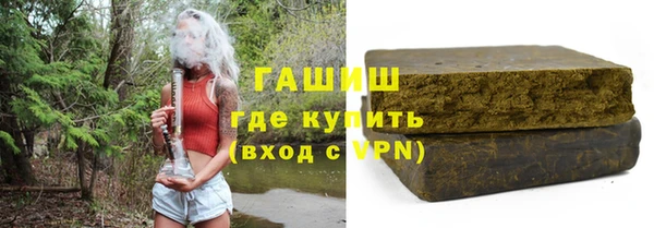 индика Аркадак