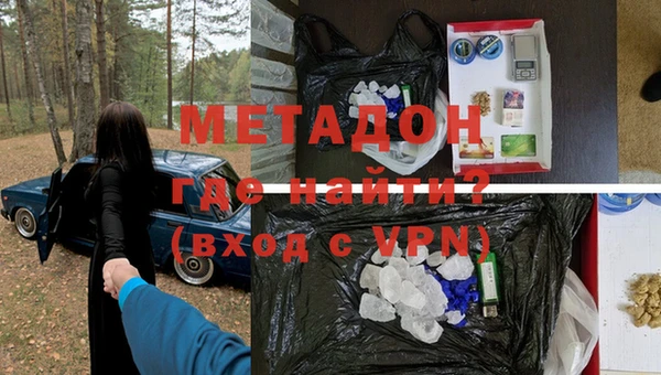 индика Аркадак