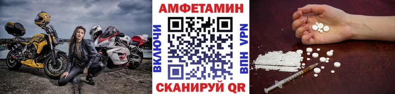 сколько стоит  hydra сайт  Первитин витя  Россошь 